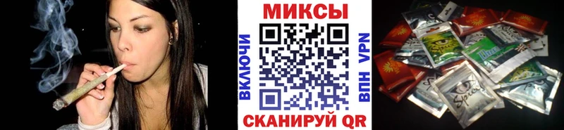 Купить закладки  Дубна  Бутират буратино 