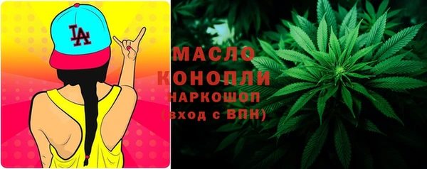ALPHA-PVP Карпинск