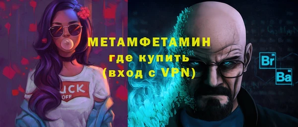 марки lsd Карталы