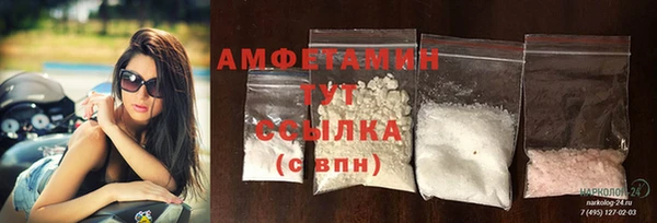 марки lsd Карталы