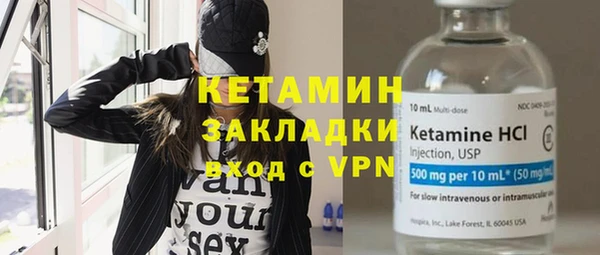 марки lsd Карталы