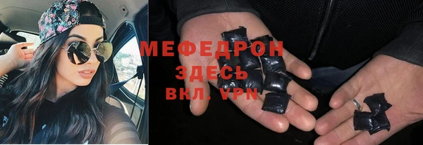 spice Касимов