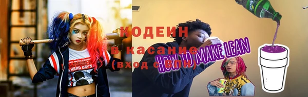 ALPHA-PVP Карпинск