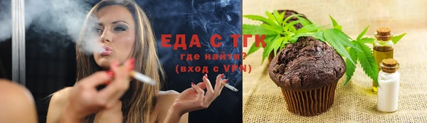марки lsd Карталы