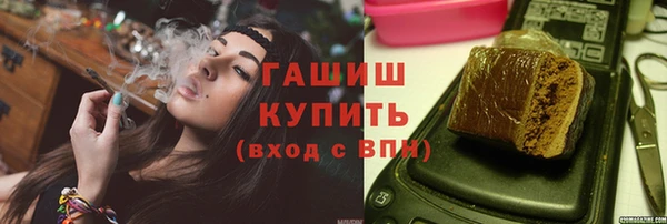 spice Касимов