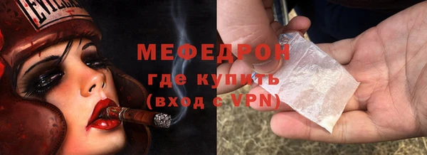 марки lsd Карталы
