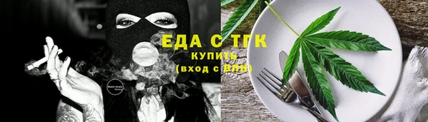 spice Касимов