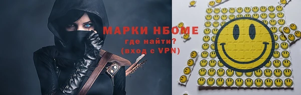 марки lsd Карталы