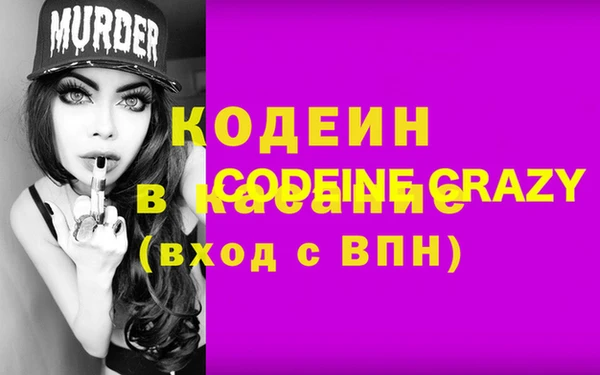 spice Касимов