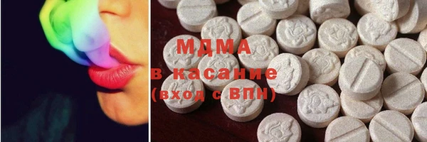 ALPHA-PVP Карпинск