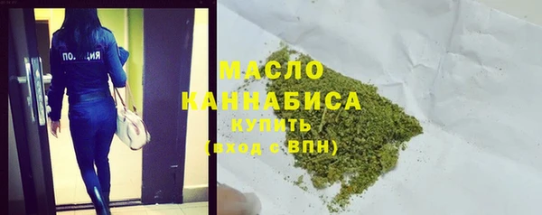 марки lsd Карталы