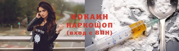 марки lsd Карталы