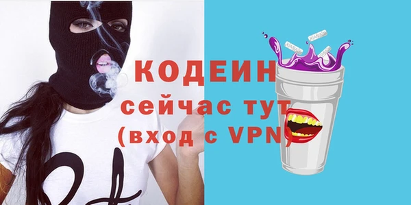 spice Касимов