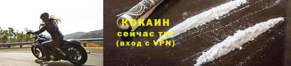 марки lsd Карталы