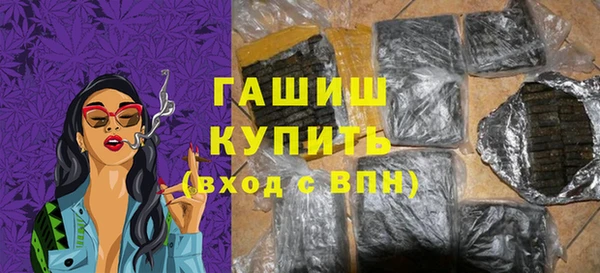 ALPHA-PVP Карпинск
