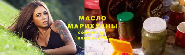 spice Касимов