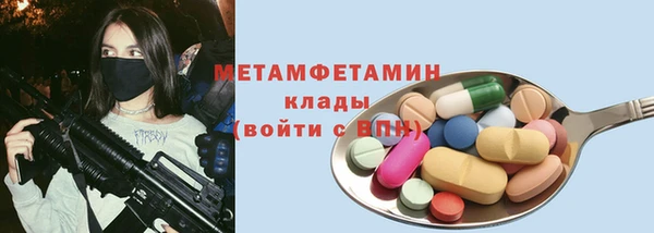 марки lsd Карталы