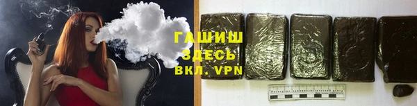 ALPHA-PVP Карпинск