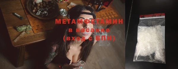 марки lsd Карталы