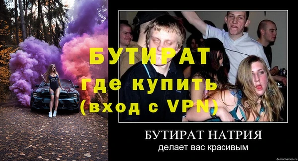 марки lsd Карталы