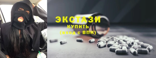 spice Касимов