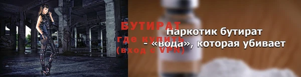 марки lsd Карталы