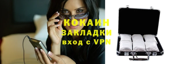 марки lsd Карталы