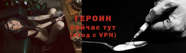ALPHA-PVP Карпинск