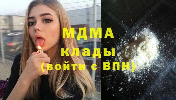 ALPHA-PVP Карпинск
