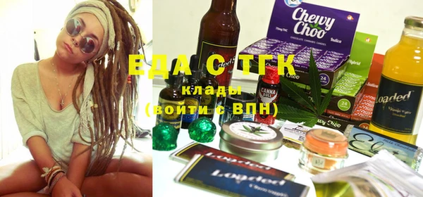 spice Касимов