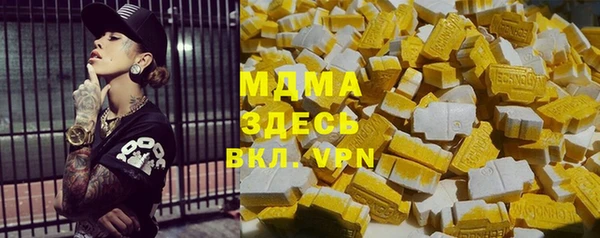 марки lsd Карталы