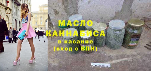 ALPHA-PVP Карпинск