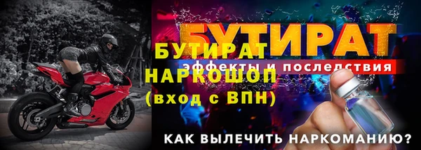 марки lsd Карталы