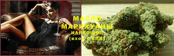 ALPHA-PVP Карпинск