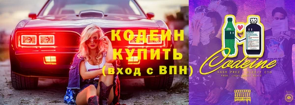 марки lsd Карталы