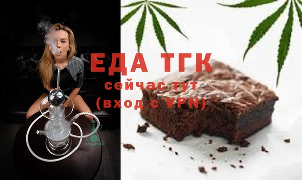 spice Касимов